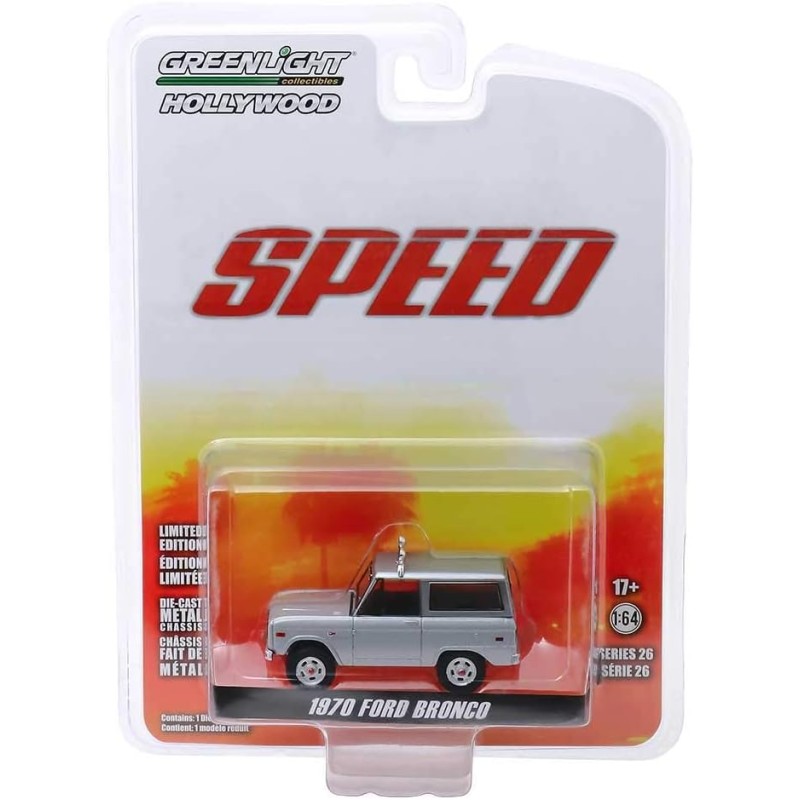 1970 Ford Bronco - Speed - Hollywood